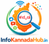 infokannadahub.in